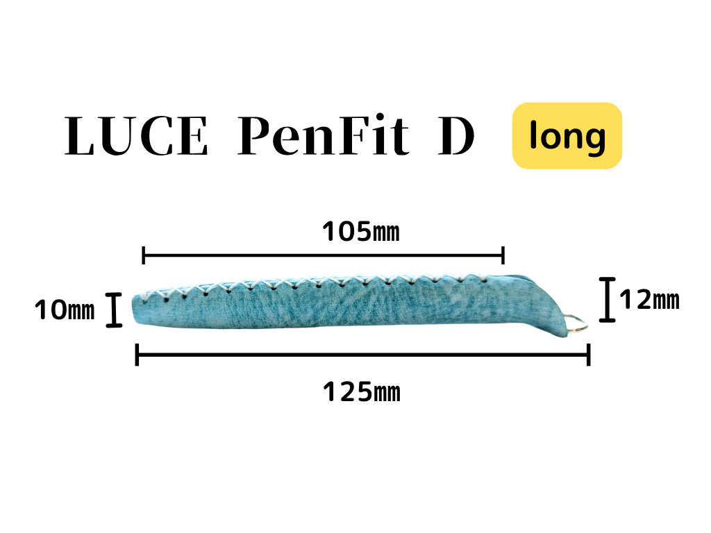 LUCE Pen Fit D long クリームソーダシリーズ 本革 ペンカバー