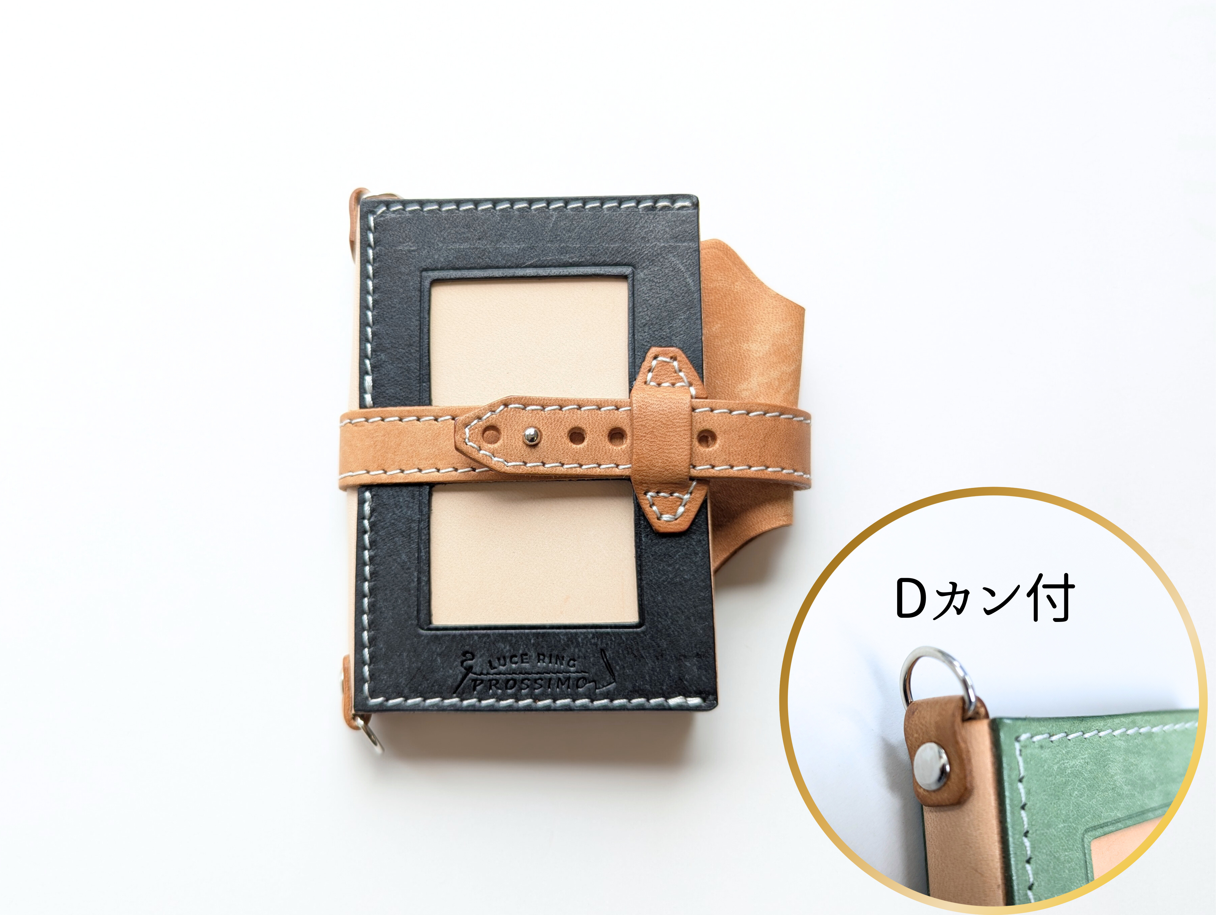 Dカン付】本革 システムメモ帳 LUCE RING prossimo shoulder