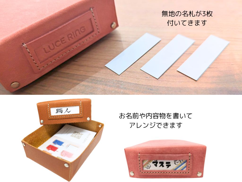 本革 お道具箱 大きめ オレンジ