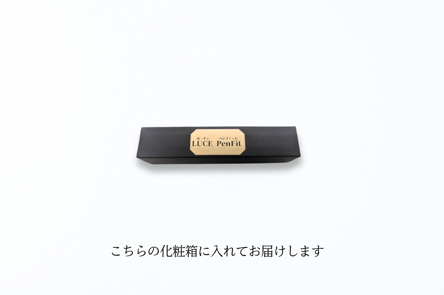 LUCE Pen Fit long ロロマレザー 本革 ペンカバー