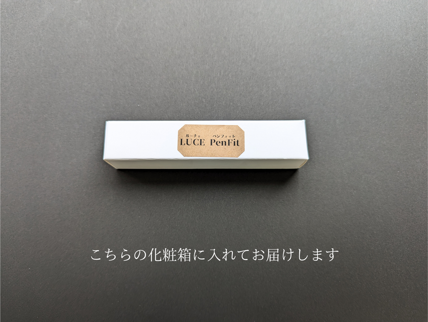 LUCE Pen Fit D short クリームソーダシリーズ 本革 ペンカバー