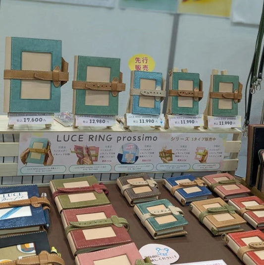 文具女子博in大阪 2026に出展しました！