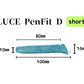 LUCE Pen Fit D short クリームソーダシリーズ  本革 ペンカバー