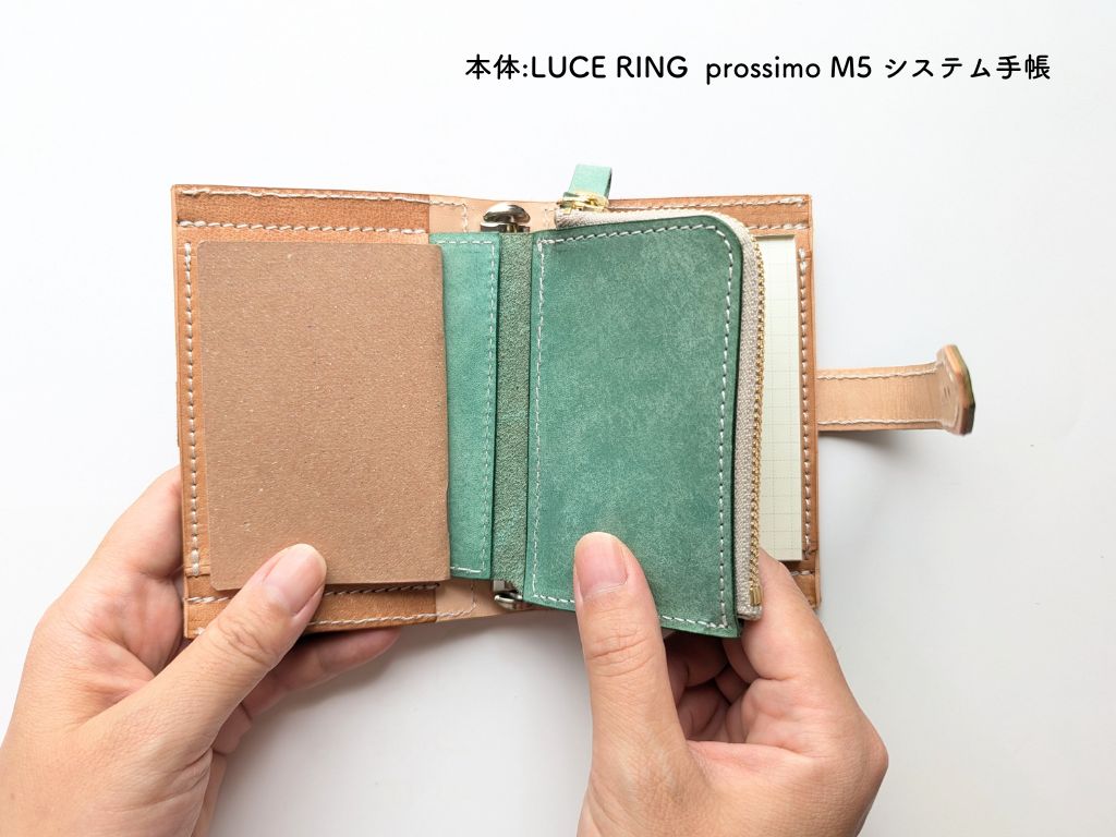 LUCE coin case【prossimoシリーズ オプション】全8色