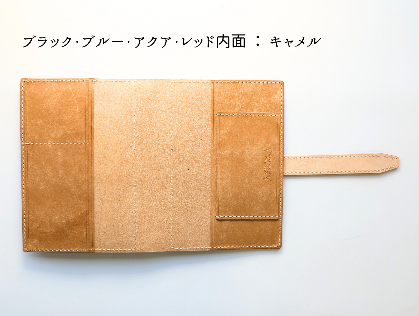 本革  手帳カバー　LUCE RING prossimo A6