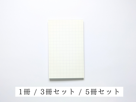 メモパッド【LUCE RING prossimo交換用品】