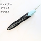 LUCE Pen Fit  カクカク ロロマレザー 全6色 本革 ペンカバー