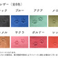 LUCE Pen Fit  long マヤレザー 本革 ペンカバー