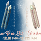 【期間限定】LUCE Pen Fit クリスマス