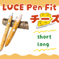 LUCE Pen Fit マルゴーフォグ チーズ  本革 ペンカバー