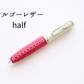 LUCE Pen Fit half マルゴーレザー 全6色 本革 ペンカバー