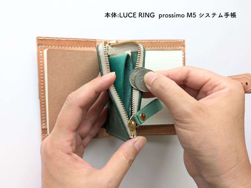 LUCE coin case【prossimoシリーズ オプション】全8色