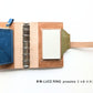 LUCE coin case【prossimoシリーズ オプション】全8色
