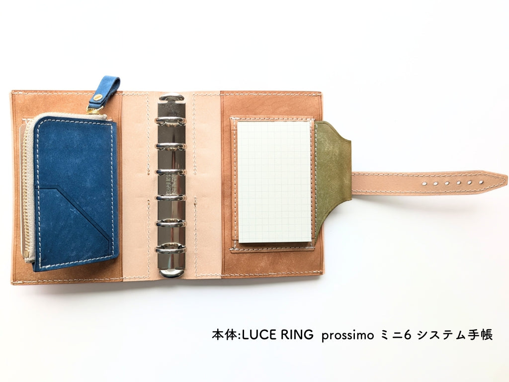 LUCE coin case【prossimoシリーズ オプション】全8色