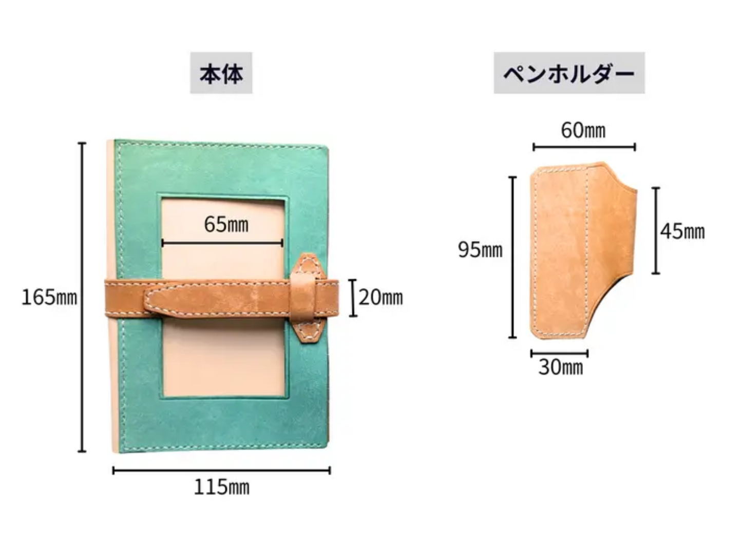 本革  手帳カバー　LUCE RING prossimo A6