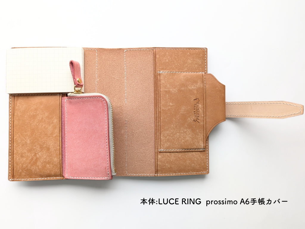 LUCE coin case【prossimoシリーズ オプション】全8色