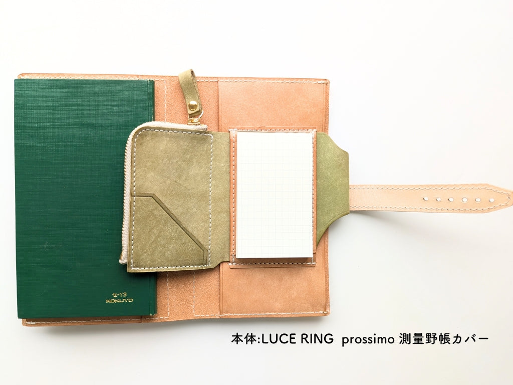 LUCE coin case【prossimoシリーズ オプション】全8色