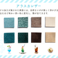 本革  手帳カバー　LUCE RING prossimo A7 クリームソーダ