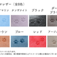 LUCE Pen Fit short ロロマレザー 本革 ペンカバー