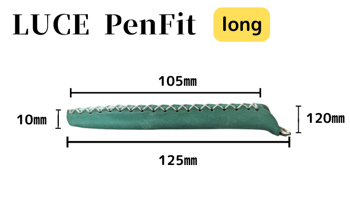 本革 ペンカバー　LUCE Pen Fit  long キャメル