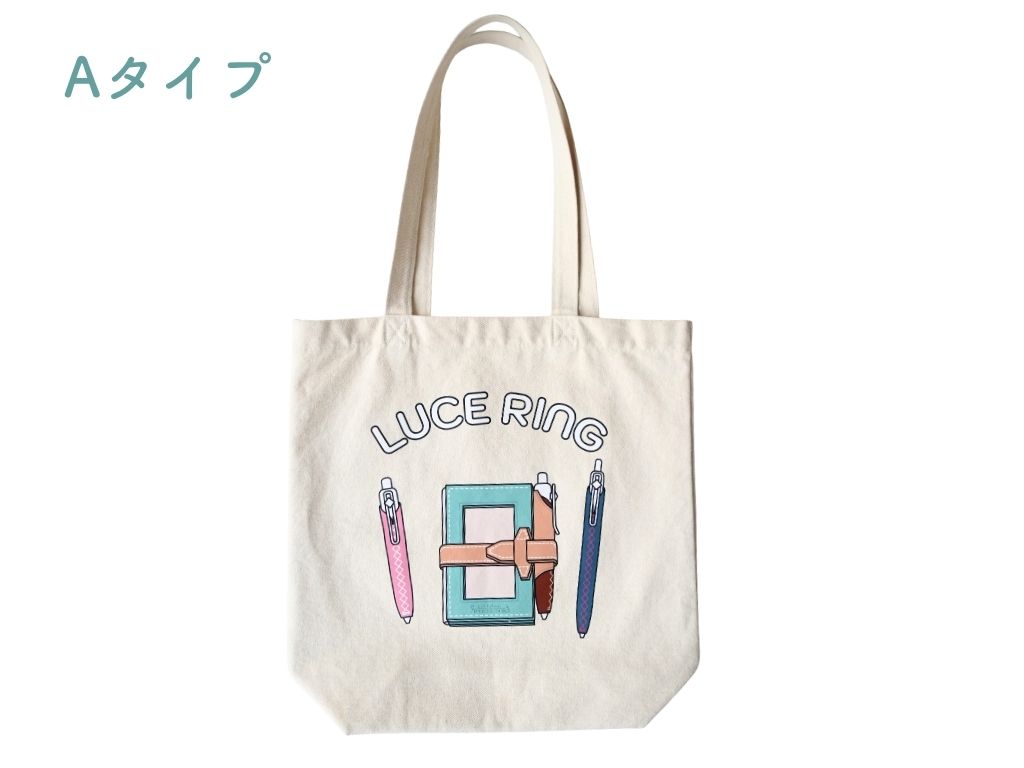 オリジナルトートバッグ