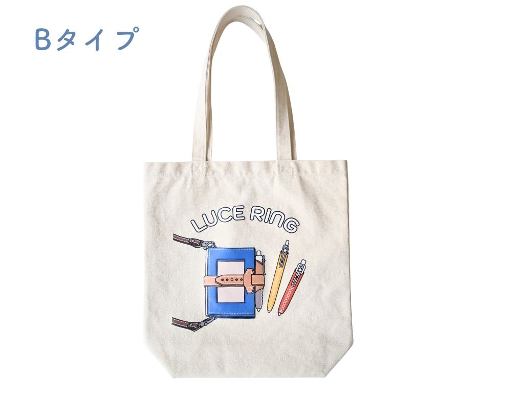 オリジナルトートバッグ