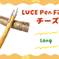 LUCE Pen Fit マルゴーフォグ チーズ  本革 ペンカバー