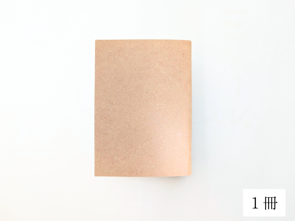 方眼ノートパスポートサイズ(B7)【LUCE RING prossimo パスポート交換用品】