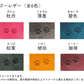 LUCE Pen Fit long マルゴーレザー 本革 ペンカバー