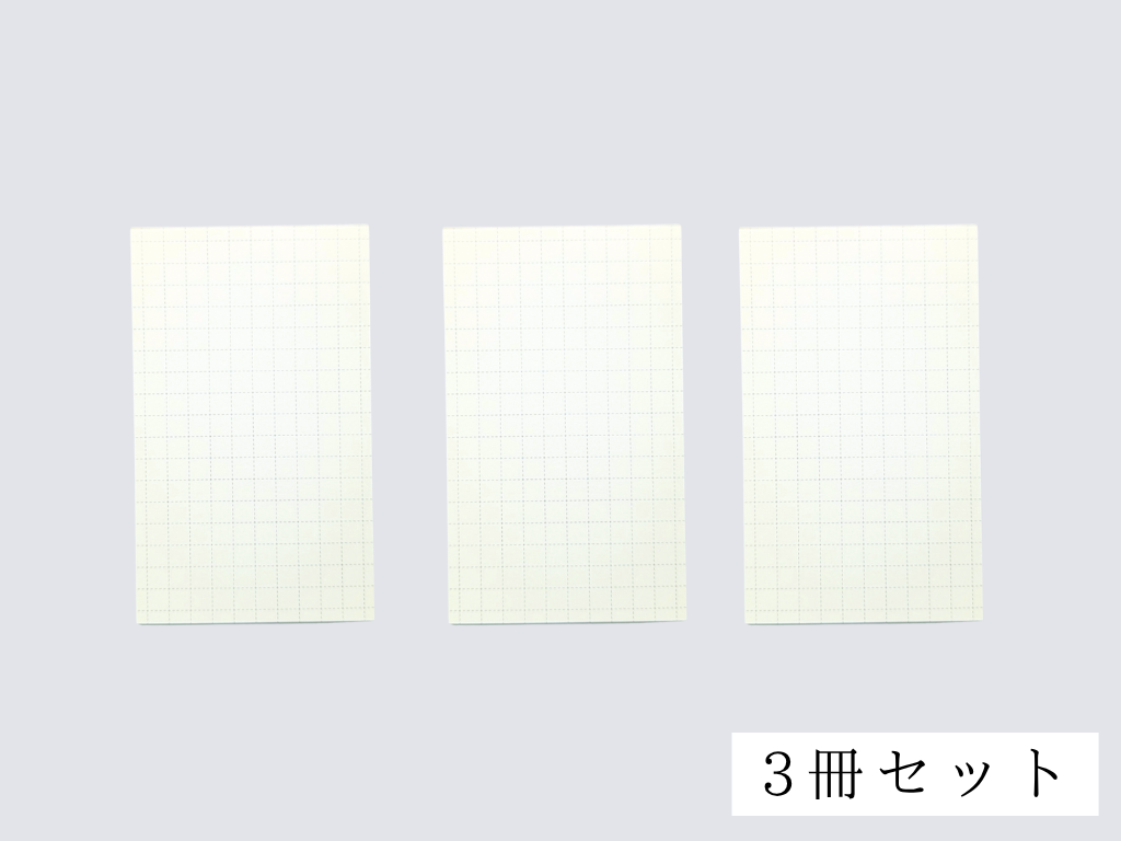 メモパッド【LUCE RING prossimo交換用品】