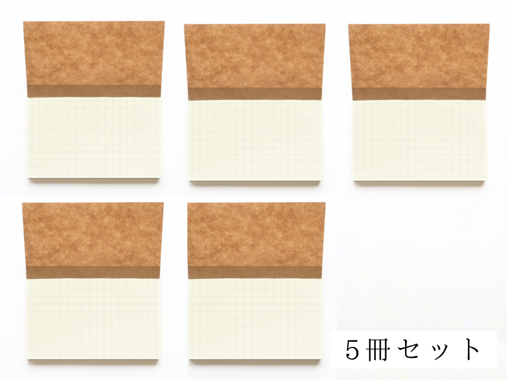 メモパッド 横【LUCE RING ID case 交換用品】