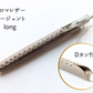 LUCE Pen Fit D long ロロマレザー 全6色 本革 ペンカバー