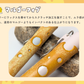 LUCE Pen Fit マルゴーフォグ チーズ  本革 ペンカバー