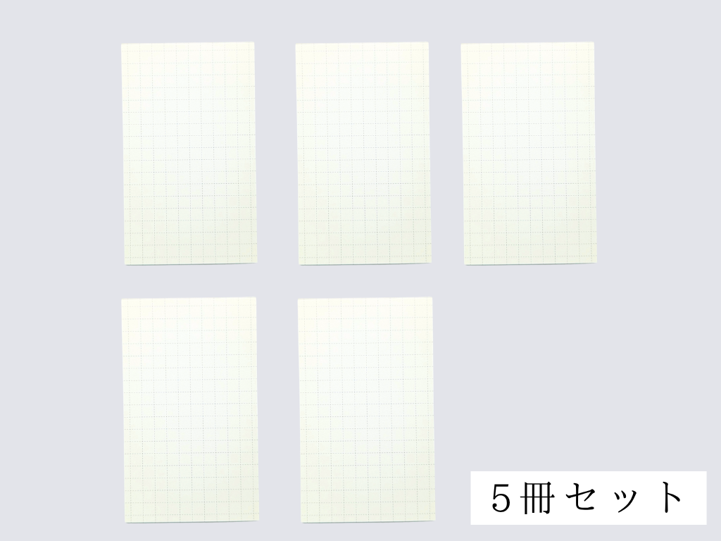 メモパッド【LUCE RING prossimo交換用品】