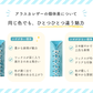 LUCE Pen Fit D short クリームソーダシリーズ  本革 ペンカバー