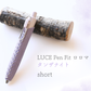 LUCE Pen Fit short ロロマレザー 本革 ペンカバー