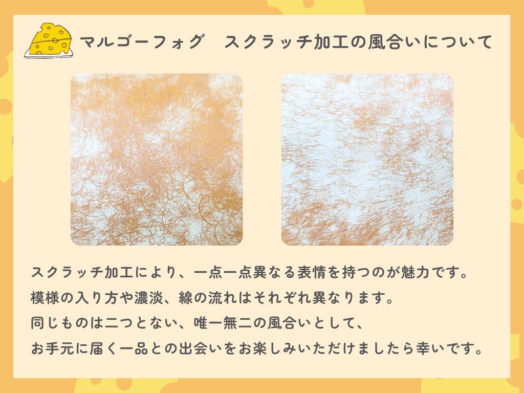 LUCE Pen Fit マルゴーフォグ チーズ  本革 ペンカバー