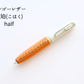 LUCE Pen Fit half マルゴーレザー 全6色 本革 ペンカバー