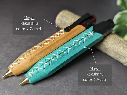 【第二世代】本革 ペンカバー　LUCE Pen Fit  カクカク　マヤレザー キャメル