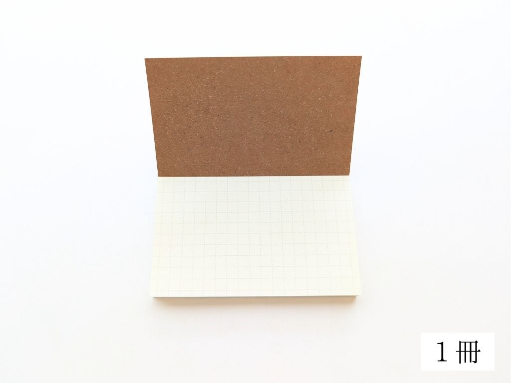 メモパッド 横【LUCE RING ID case 交換用品】
