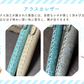 LUCE Pen Fit D short クリームソーダシリーズ  本革 ペンカバー