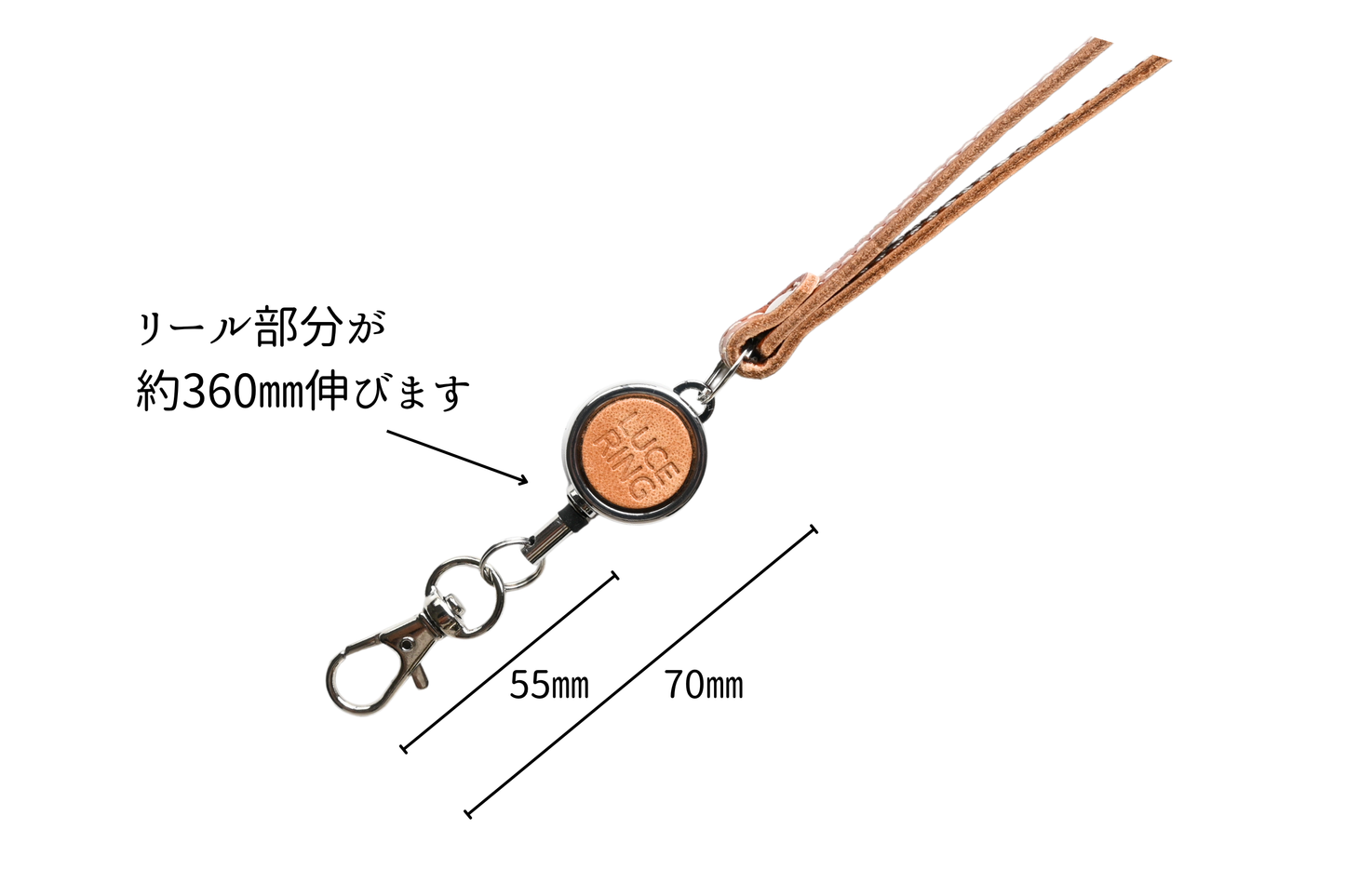 本革 LUCE neck strap　全3色