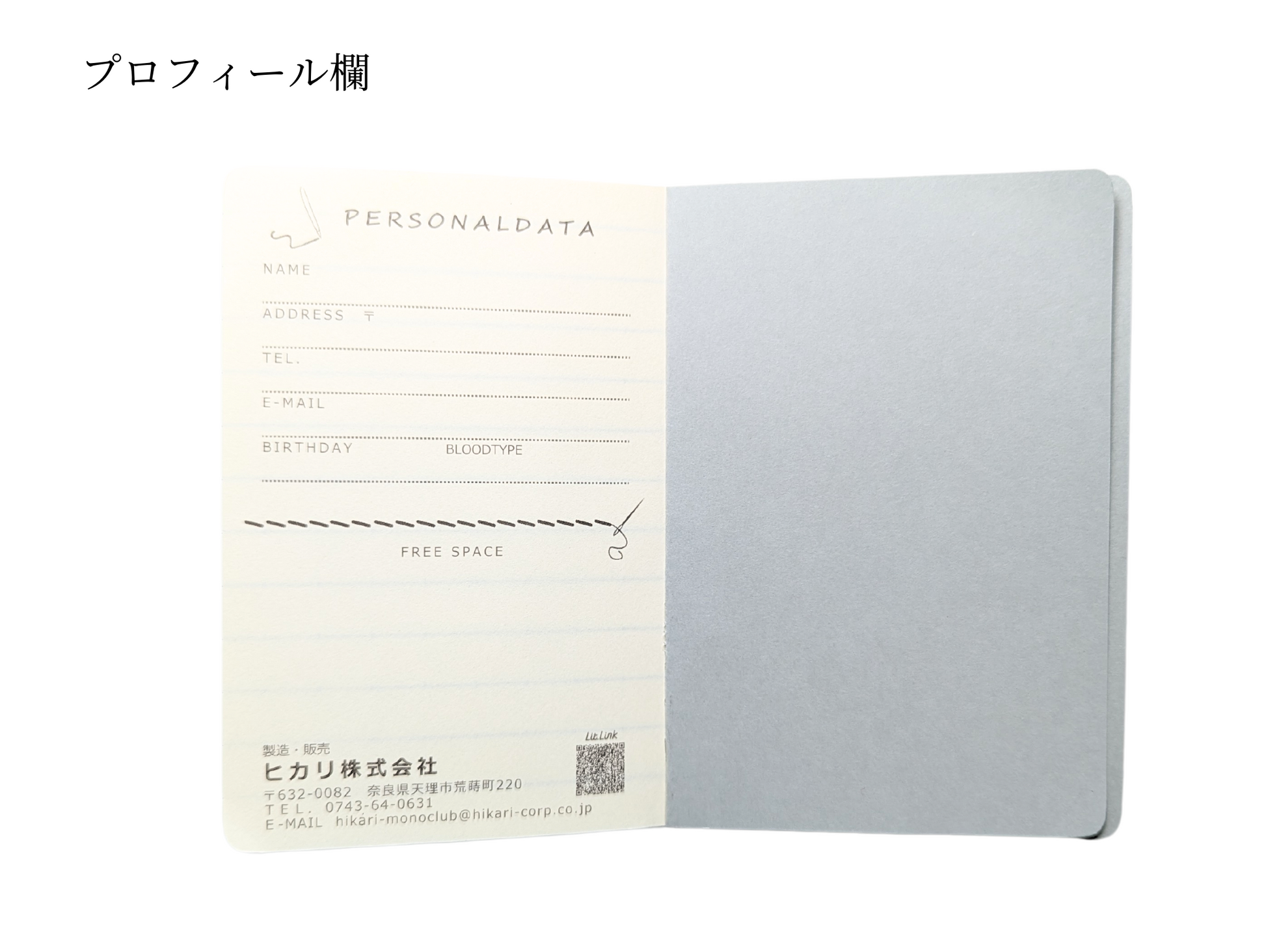 itaria1959 グッチ シグネクチャー スケジュール帳 Amazon.co.jp itaria1959 グッチ シグネクチャー スケジュール帳 Amazon.co.jp