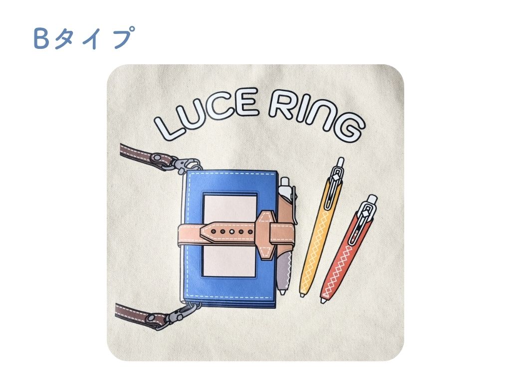 オリジナルトートバッグ