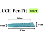 LUCE Pen Fit short クリームソーダシリーズ  本革 ペンカバー