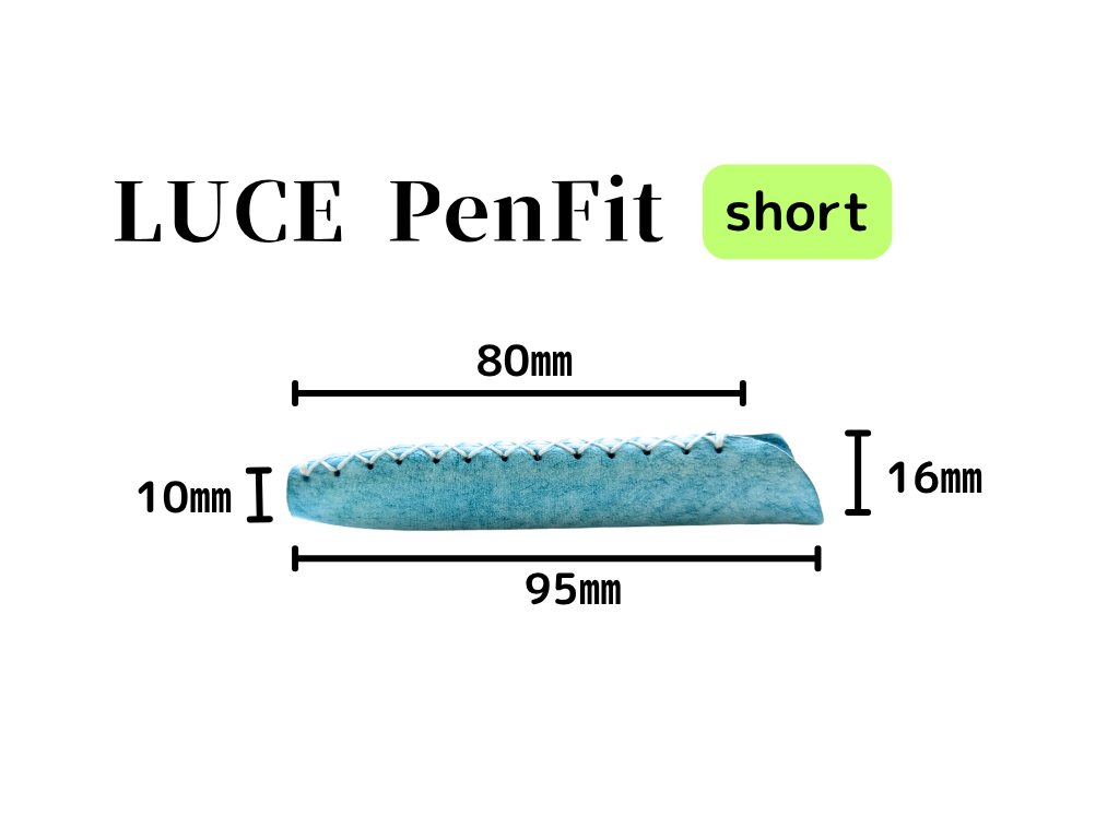 LUCE Pen Fit short クリームソーダシリーズ  本革 ペンカバー
