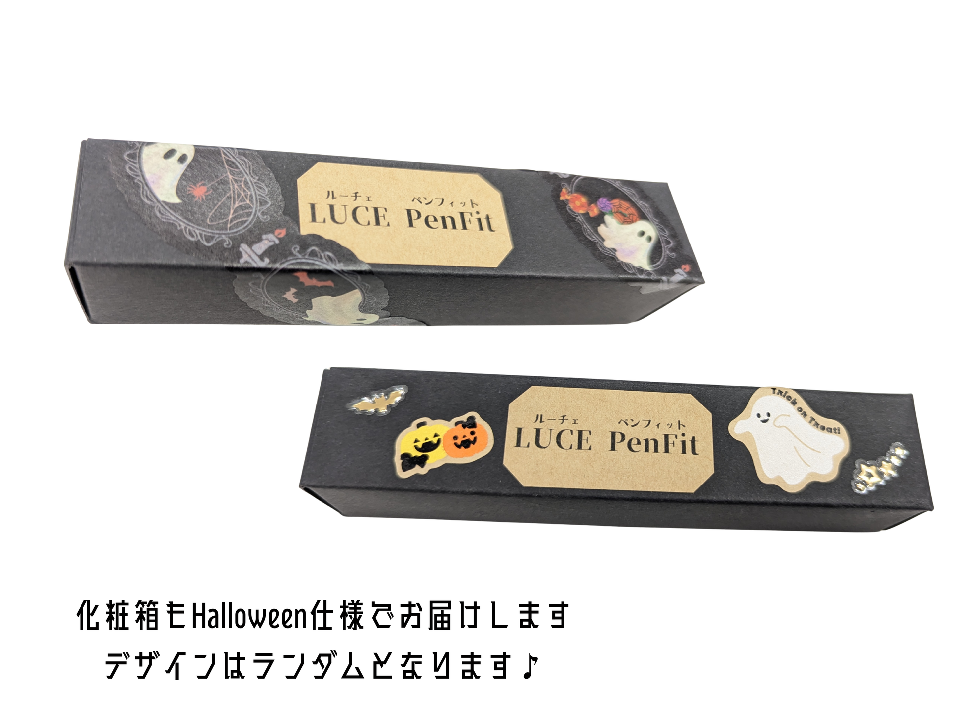 UVERworld TYCOON タイクーンクリスマスラバーバンドラババン11個 UVERworld TYCOON タイクーンクリスマスラバーバンドラババン11個