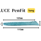 LUCE Pen Fit long クリームソーダシリーズ  本革 ペンカバー