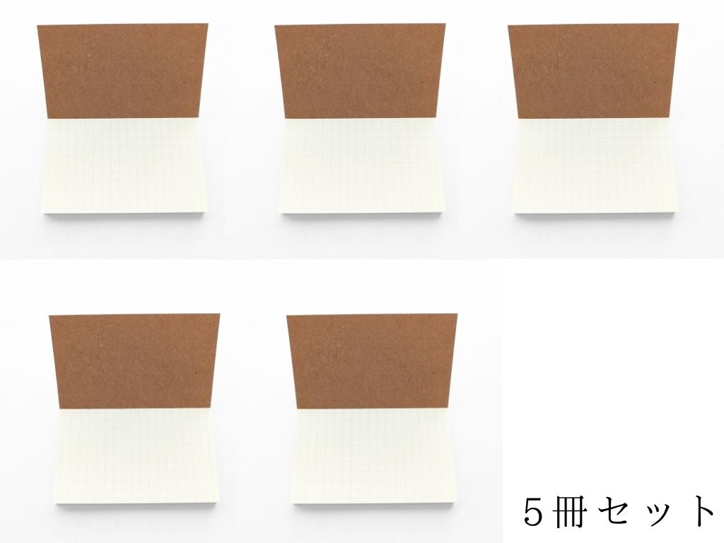 メモパッド 横【LUCE RING ID case 交換用品】