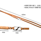 本革 LUCE shoulder strap  全5色